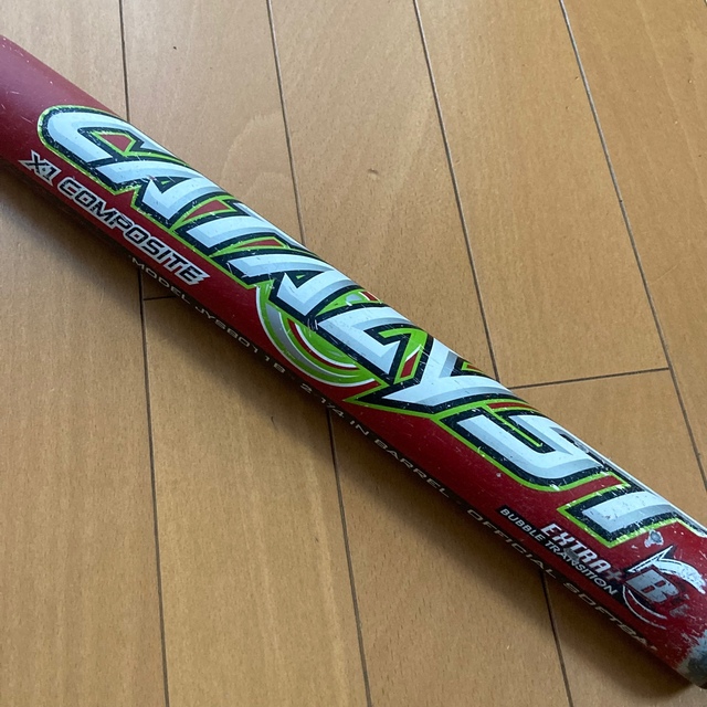 Louisville Slugger(ルイスビルスラッガー)の《カタリスト》ソフトボール2号バット 80cm 600g スポーツ/アウトドアの野球(バット)の商品写真