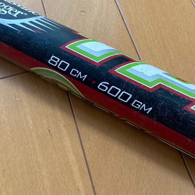 Louisville Slugger(ルイスビルスラッガー)の《カタリスト》ソフトボール2号バット 80cm 600g スポーツ/アウトドアの野球(バット)の商品写真