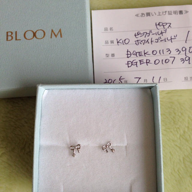 BLOOM(ブルーム)のブルーム K10 ダイアモンド ピアス レディースのアクセサリー(ピアス)の商品写真