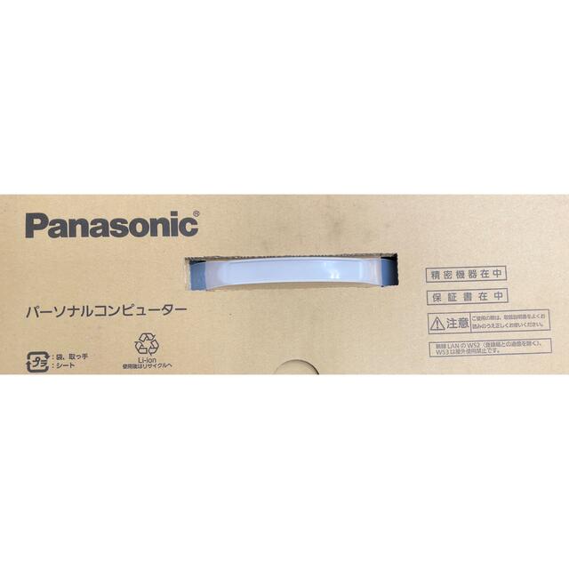 Panasonic(パナソニック)のSSS様専用　レッツノート　ノートパソコン　【新品・未使用】 スマホ/家電/カメラのPC/タブレット(ノートPC)の商品写真