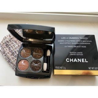 シャネル(CHANEL)のシャネル レキャトルオンブルツイード 04 ツイード ブラン エ ローズ(アイシャドウ)