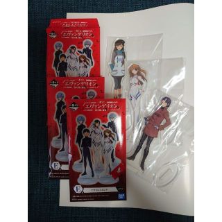 【新品】一番くじ　エヴァンゲリオン～初号機、暴走！～　Ｅ賞３個セット(その他)