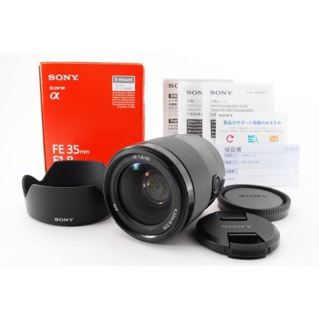 ソニー SONY FE 35mm F1.8 SEL35F18F スマホ/家電/カメラのカメラ(レンズ(単焦点))の商品写真