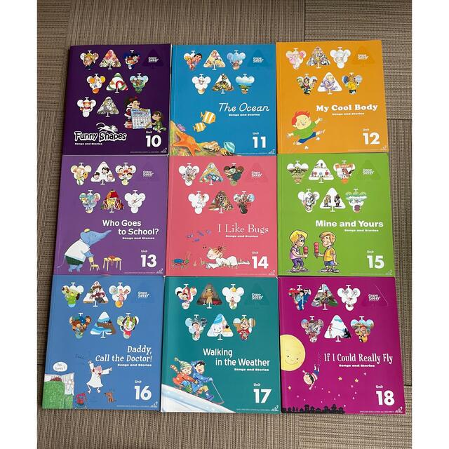 グレープシード 英会話教材DVD、CD 10〜18の通販 by yukichan｜ラクマ