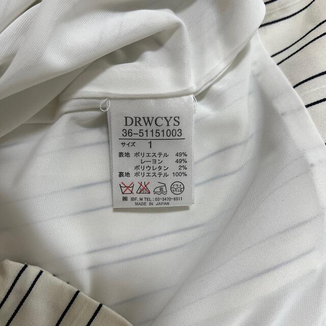 DRWCYS(ドロシーズ)のDRWCYS🌸スカート レディースのスカート(ひざ丈スカート)の商品写真