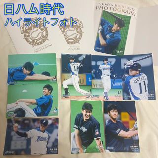 ホッカイドウニホンハムファイターズ(北海道日本ハムファイターズ)の大谷翔平ハイライトフォト公式写真2017年 9枚 日本ハムファイターズ グッズ(スポーツ選手)