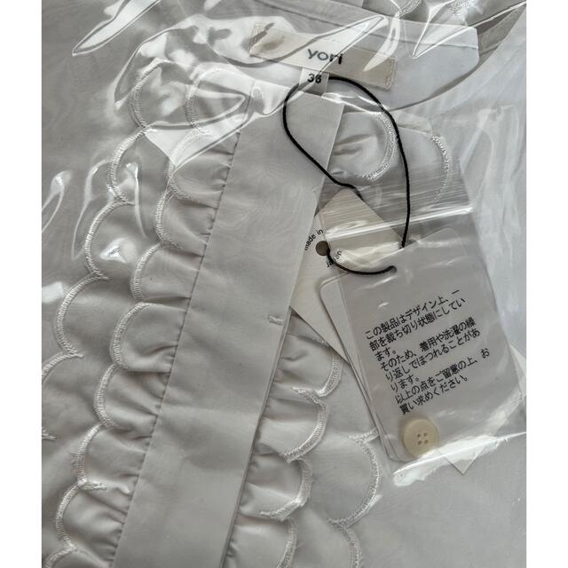 タグ付き・新品】yori ヨリ スカラップ刺繍サマーシャツ 2022SM 豪華