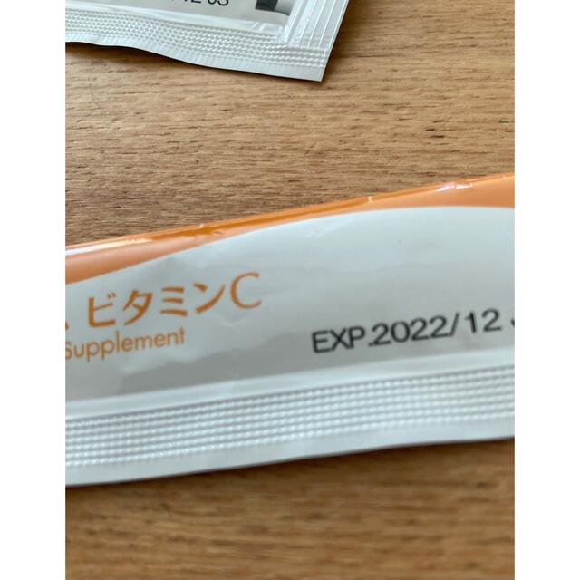 新品・未使用　スピック Lypo-C リポカプセル　ビタミンC 30包