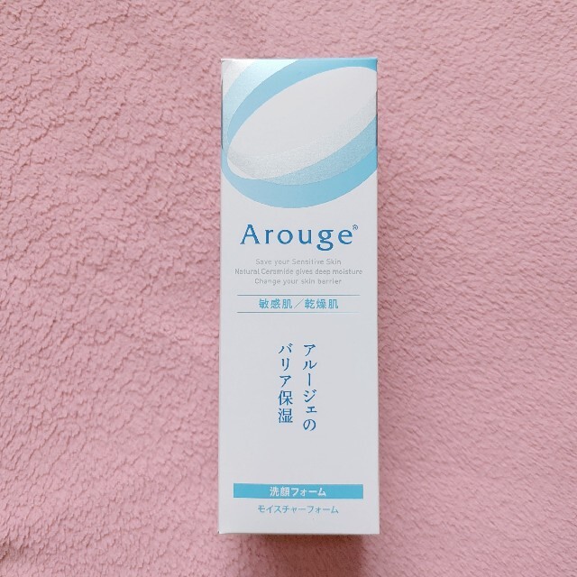 Arouge(アルージェ)のアルージェ モイスチャーフォーム コスメ/美容のスキンケア/基礎化粧品(洗顔料)の商品写真