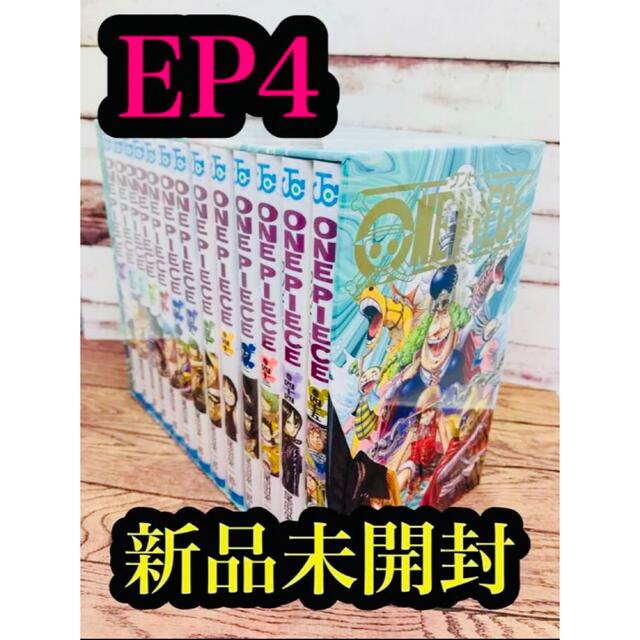 【新品】ONE PIECE エピソード BOX 4〜8 漫画　新品 エンタメ/ホビーの漫画(全巻セット)の商品写真