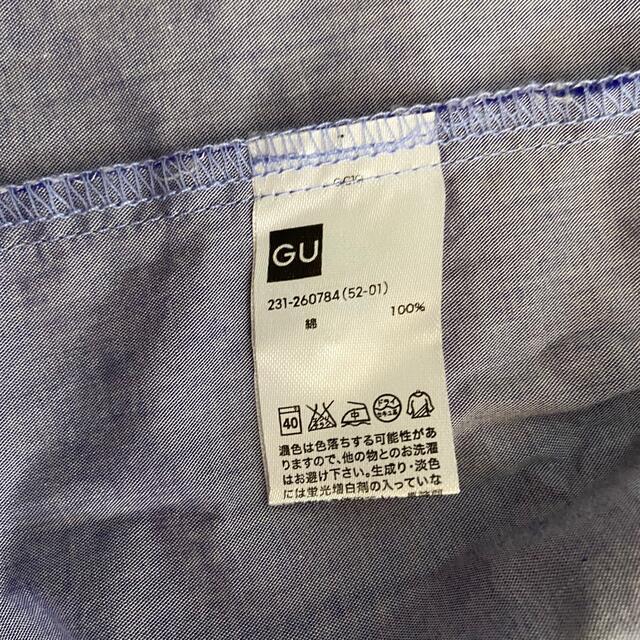 GU(ジーユー)のシャツ レディースのトップス(シャツ/ブラウス(半袖/袖なし))の商品写真