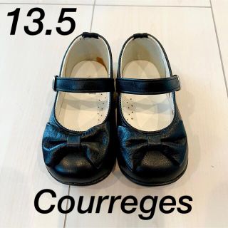 クレージュ(Courreges)の【即納可】クレージュ フォーマル シューズ 女の子 ベビー キッズ 黒 13.5(フォーマルシューズ)