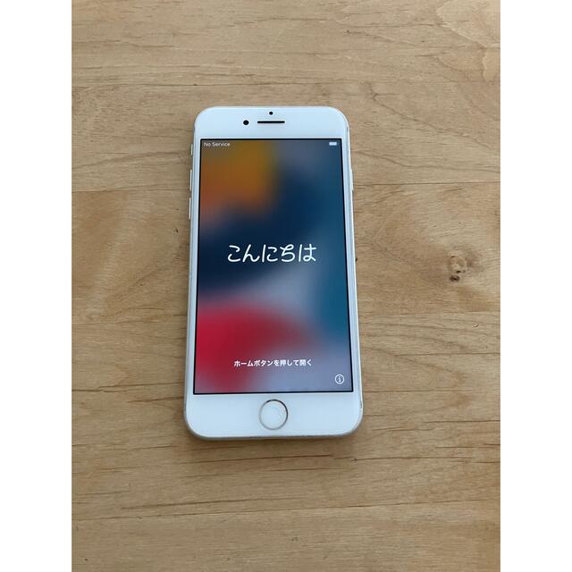 即日発送⭐︎UQ mobile Apple iPhone7 32GB シルバー