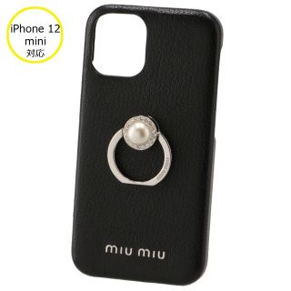 ミュウミュウ スマホアクセサリー(ブラック/黒色系)の通販 63点 ミュウミュウ スマホアクセサリー(ブラック/黒色系)の通販 63点