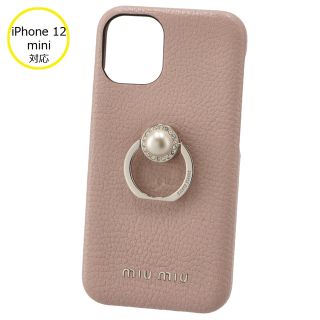 ミュウミュウ(miumiu)のMIU MIU MADRAS PEARL iPhone12 miniケース(iPhoneケース)