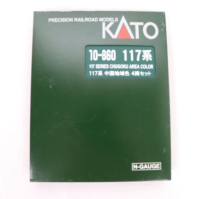 KATO 10－860 117系　中国地域色　4両セット　Nゲージ