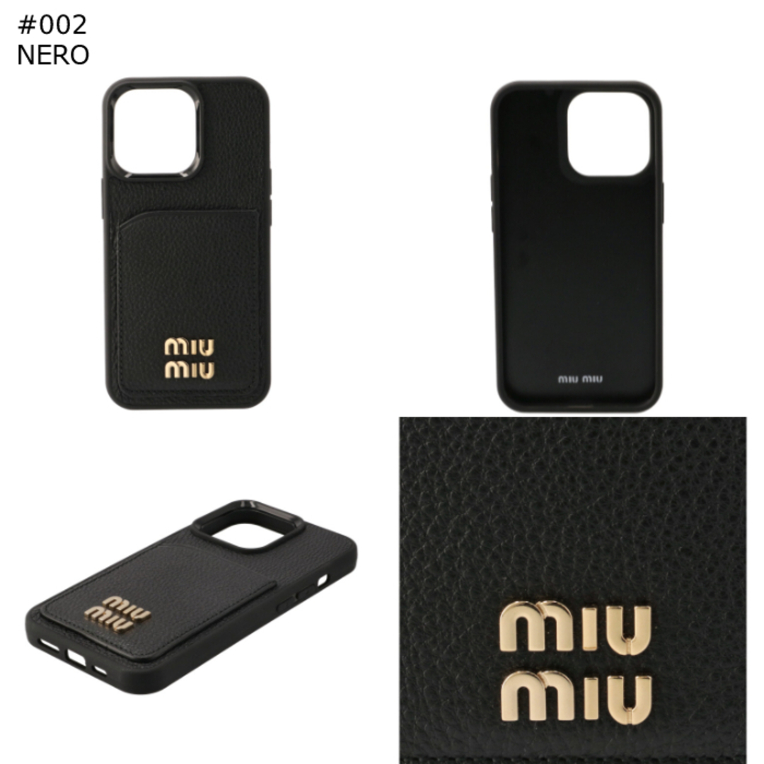 miumiu - MIU MIU レザー ロゴ iPhone13Proケースの通販 by AMAZING