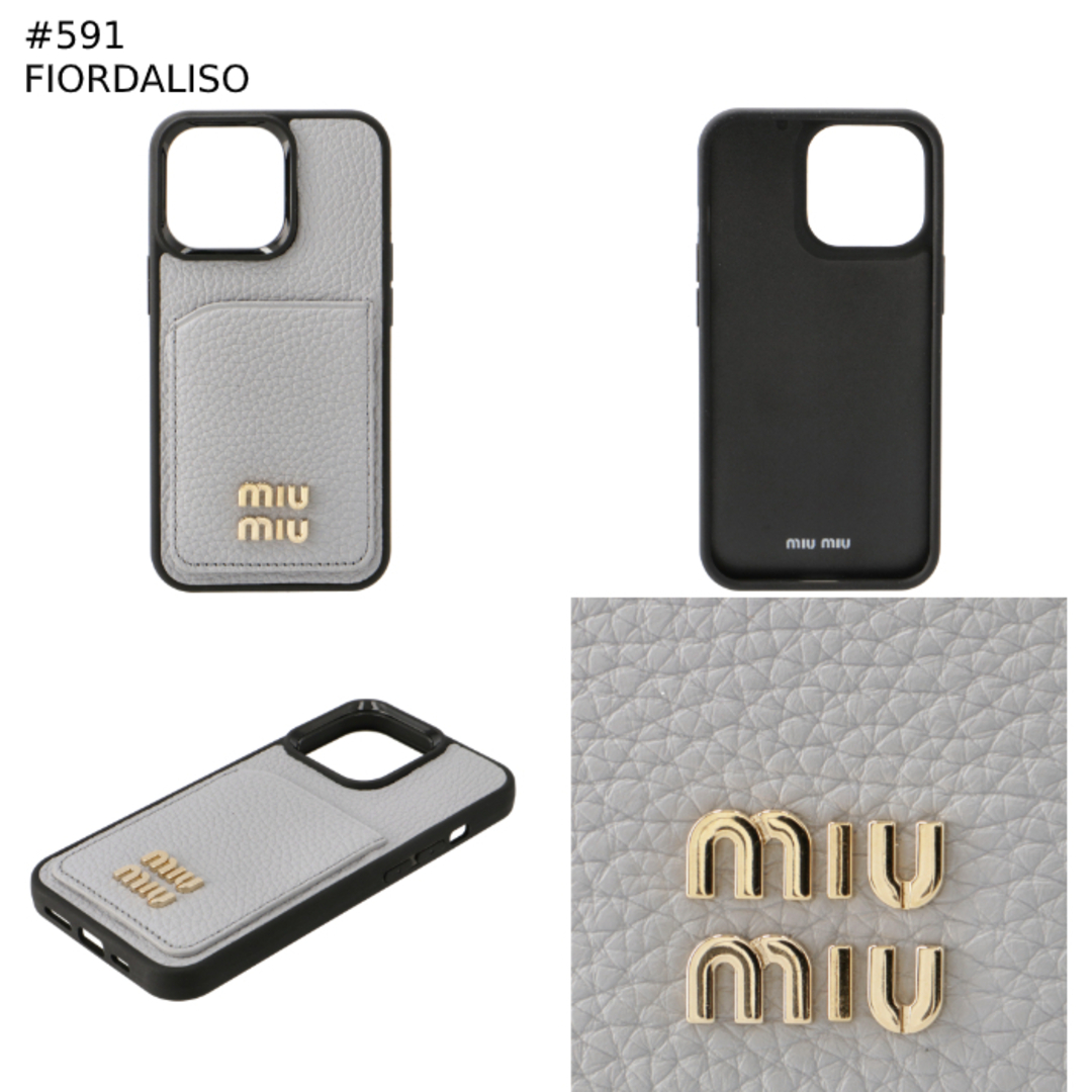 miumiu - MIU MIU レザー ロゴ iPhone13Proケースの通販 by AMAZING
