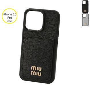 ミュウミュウ(miumiu)のMIU MIU レザー ロゴ iPhone13Proケース(iPhoneケース)