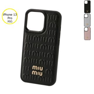 ミュウミュウ(miumiu)のMIU MIU レザー エンボスロゴ iPhone13Proケース(iPhoneケース)