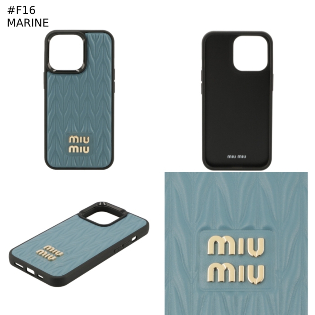 MIU MIU レザー マテラッセ iPhone13Proケース MIU MIU レザー マテラッセ iPhone13Proケース