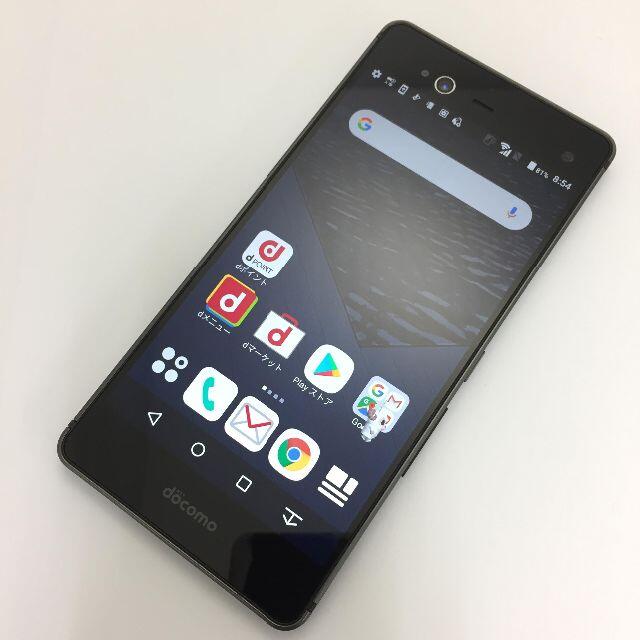 arrows(アローズ)の【A】F-01J/arrows NX F-01J/352058080932645 スマホ/家電/カメラのスマートフォン/携帯電話(スマートフォン本体)の商品写真