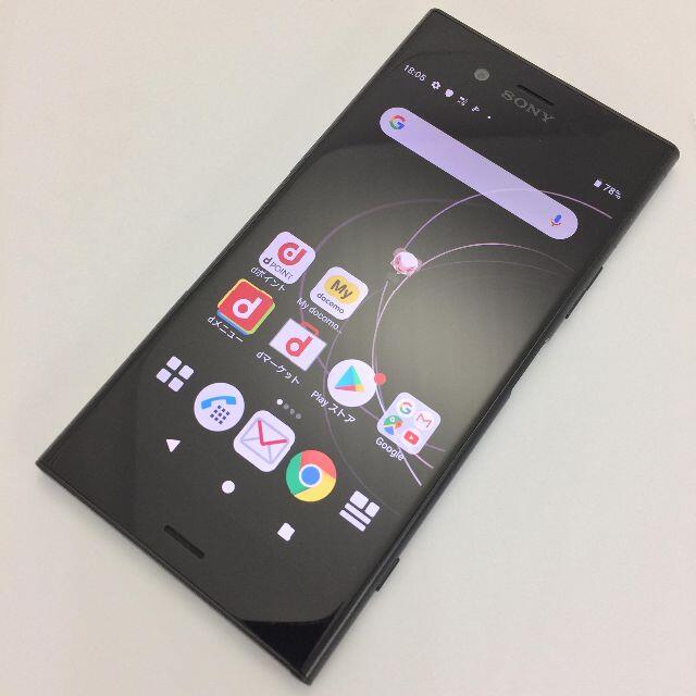 1687 Xperia AceⅡ SO-41B ブルー Android スマホ