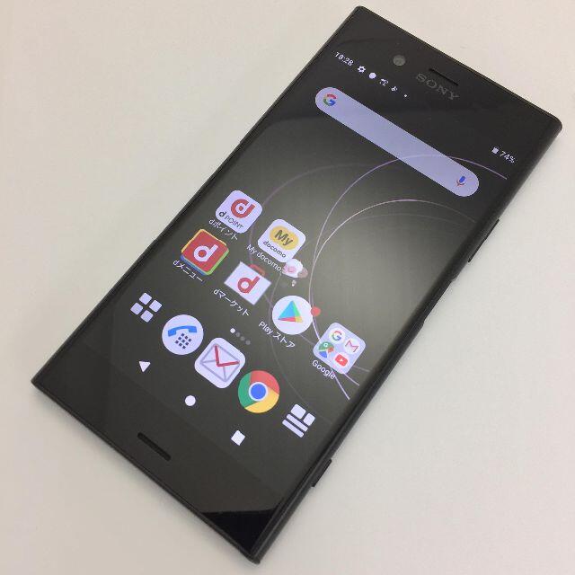 Xperia(エクスペリア)の【B】SO-01K/Xperia XZ1/358158086963539 スマホ/家電/カメラのスマートフォン/携帯電話(スマートフォン本体)の商品写真