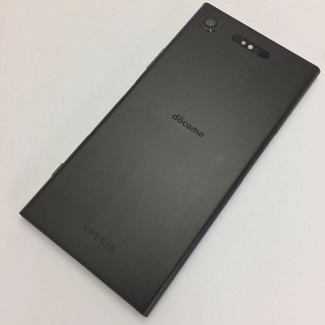 Xperia(エクスペリア)の【B】SO-01K/Xperia XZ1/358158086963539 スマホ/家電/カメラのスマートフォン/携帯電話(スマートフォン本体)の商品写真