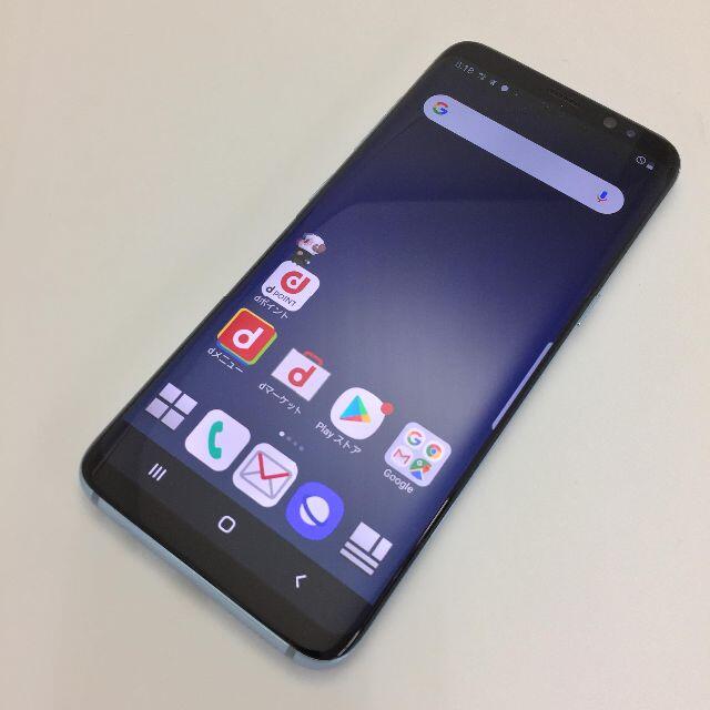 Galaxy(ギャラクシー)の【B】SC-02J/Galaxy S8/356355082582675 スマホ/家電/カメラのスマートフォン/携帯電話(スマートフォン本体)の商品写真