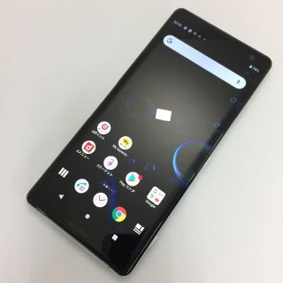 エクスペリア(Xperia)の【B】SO-01L/Xperia XZ3/356528091147801(スマートフォン本体)