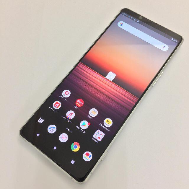 A】SO-51A/Xperia 1 II/359555102024064 人気アイテム 22440円 www ...