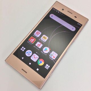 エクスペリア(Xperia)の【A】SO-01K/Xperia XZ1/358158083702567(スマートフォン本体)