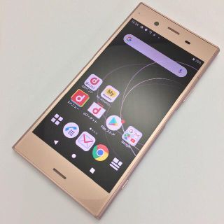 エクスペリア(Xperia)の【A】SO-01K/Xperia XZ1/358158082954821(スマートフォン本体)