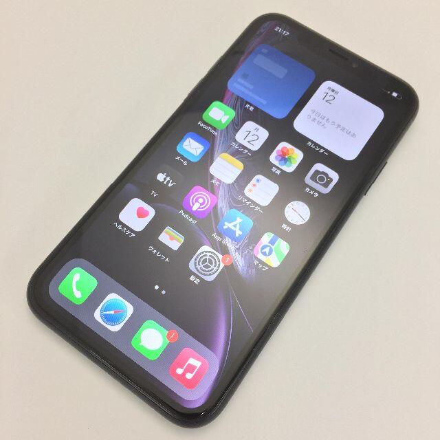 iPhone(アイフォーン)の【B】iPhone XR/64GB/357377093161868 スマホ/家電/カメラのスマートフォン/携帯電話(スマートフォン本体)の商品写真