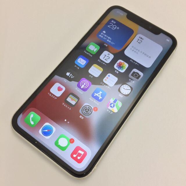 iPhone(アイフォーン)の【B】iPhone 11/64GB/352931115093338 スマホ/家電/カメラのスマートフォン/携帯電話(スマートフォン本体)の商品写真