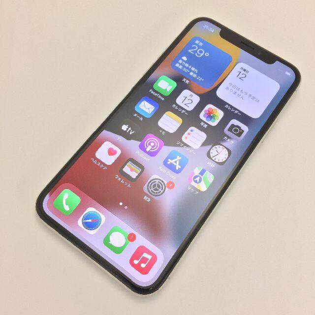 iPhone(アイフォーン)の【B】iPhone X/64GB/356740080389373 スマホ/家電/カメラのスマートフォン/携帯電話(スマートフォン本体)の商品写真