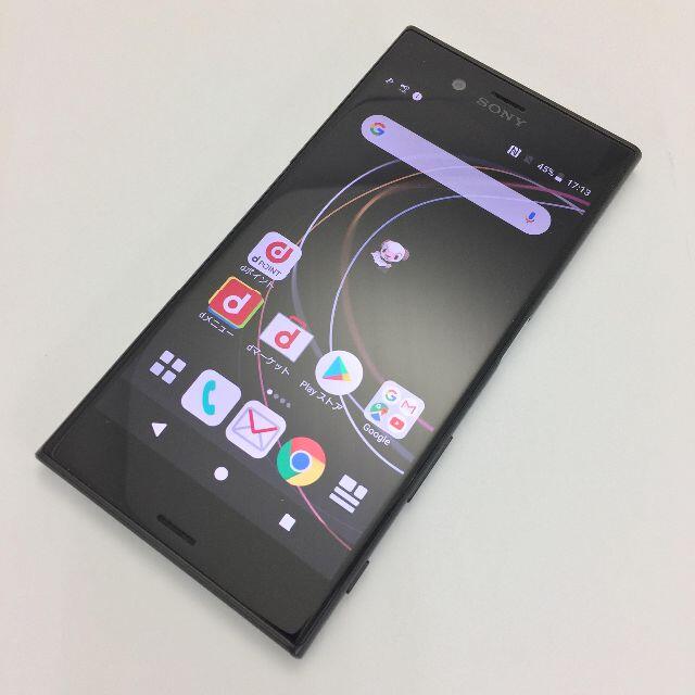 Xperia(エクスペリア)の【B】SO-03J/Xperia XZs/354443085125387 スマホ/家電/カメラのスマートフォン/携帯電話(スマートフォン本体)の商品写真