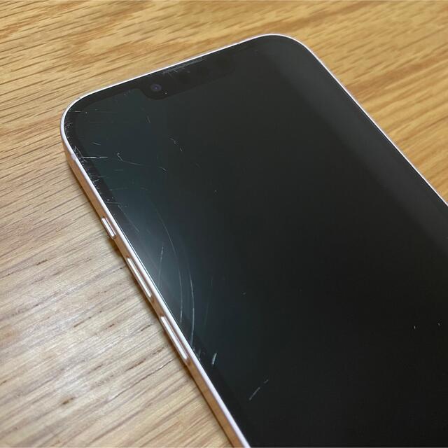 【本日限定価格】iPhone13 ピンク 256GB simフリー