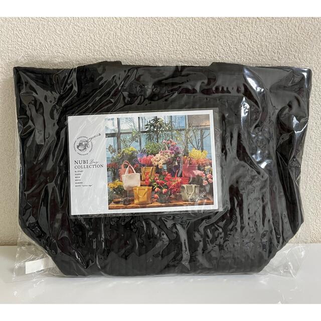 ピオヌンナル　MOVE ブラック レディースのバッグ(ハンドバッグ)の商品写真
