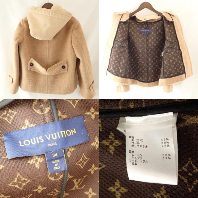 LOUIS VUITTON(ルイヴィトン)のルイ・ヴィトン コート 34 レディースのジャケット/アウター(その他)の商品写真