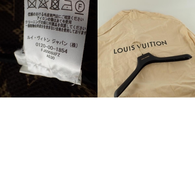 LOUIS VUITTON(ルイヴィトン)のルイ・ヴィトン コート 34 レディースのジャケット/アウター(その他)の商品写真