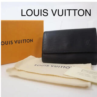 LOUIS VUITTON - ルイヴィトン LV キーケース 6連 エピ ブラック 箱/保存袋付き