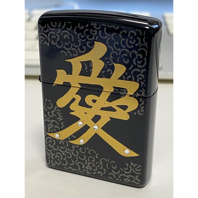 Zippo アイ ラブ シカゴ