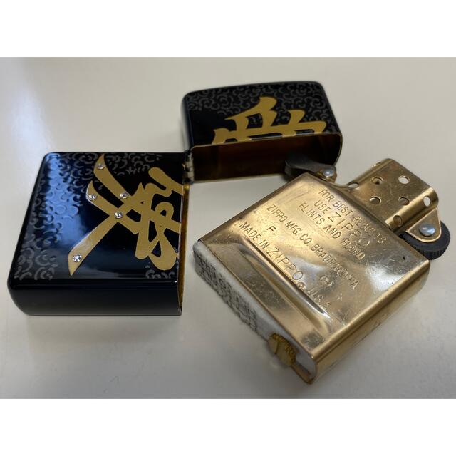 Zippo アイ ラブ シカゴ