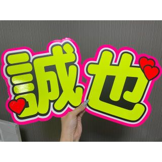 専用出品(アイドルグッズ)