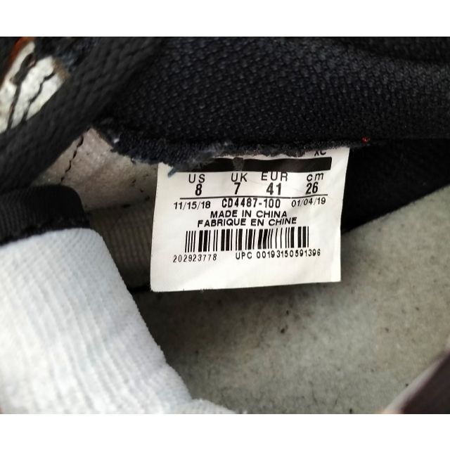 NIKE(ナイキ)の森山大道様専用　 26cm ナイキ エアジョーダン1 トラヴィススコット メンズの靴/シューズ(スニーカー)の商品写真