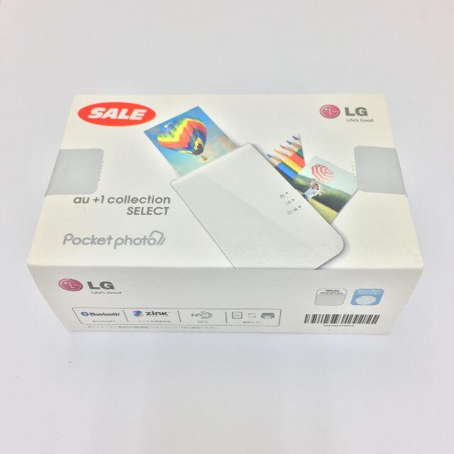 LG Electronics(エルジーエレクトロニクス)の【未開封品】Pocket photo/202208291107000 スマホ/家電/カメラのスマートフォン/携帯電話(その他)の商品写真