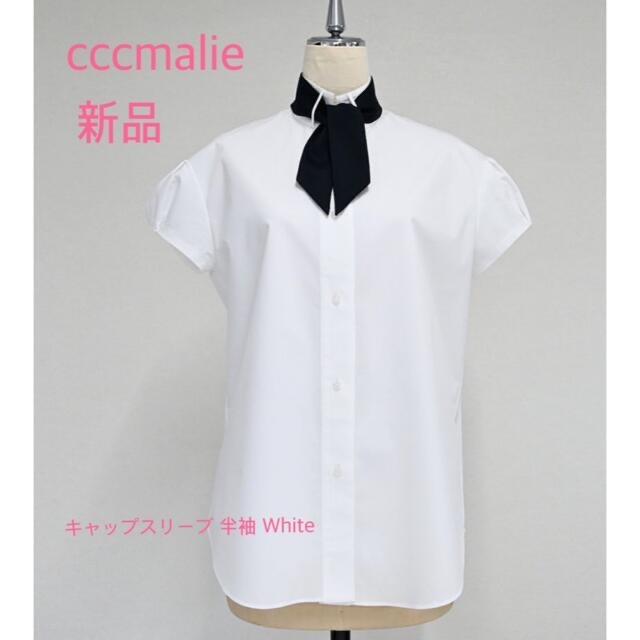 シャツ/ブラウス(半袖/袖なし)cccmalie シーマリーキャップスリーブ 半袖 White