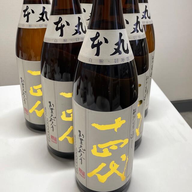 【即納&大特価】  十四代　本丸　10本セット【最新9月】 日本酒